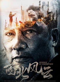第一次3