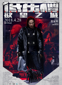 色婷亚洲