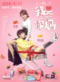 国产精品一级毛片不收费