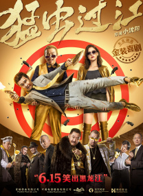 秘书用嘴巴含精大口吞精