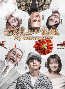 韩国伦理片免费