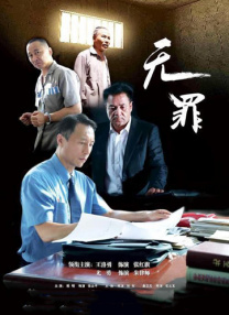 日韩成人在线免费视频