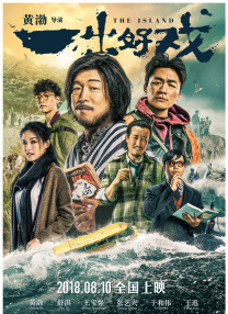 在线视频一区二区三区