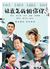 亚洲一区视频
