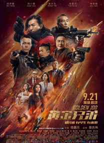 美女福利片