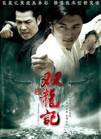 帅哥玩奴gay网站