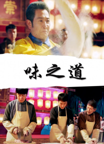日韩福利在线视频