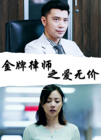 久久这里只有精品视频99