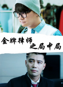 狠狠的日