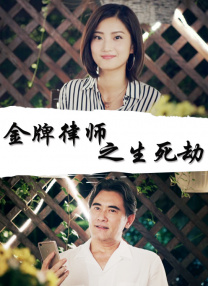 国产一国产一有一级毛片