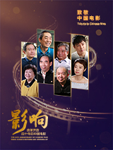 拍拍拍免费网站