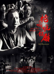 欧美91精品