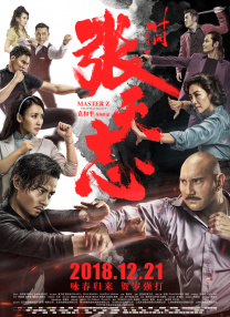 亚洲在线免费观看