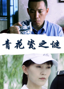 手机av免费在线
