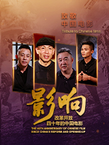 深夜免费福利视频在线播放