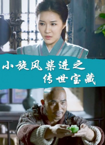 40分钟高潮小视频