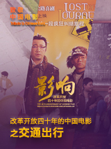 我妈妈的朋友2
