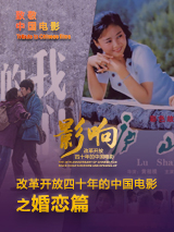 色视频在线免费