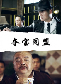 三级全黄在线观看www桃花