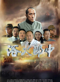a天堂视频