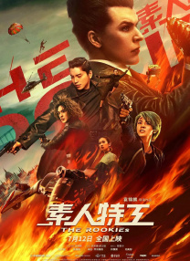 午夜大尺度福利视频在线观看