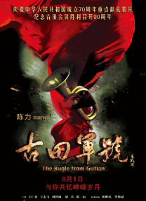 国产精品久久久久久久人人看