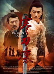 嗯 啊 教练你轻点 深点啊
