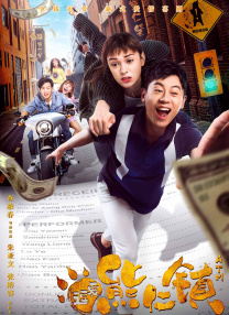 为什么像业余的一样