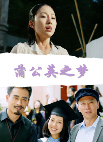 天堂素人约啪