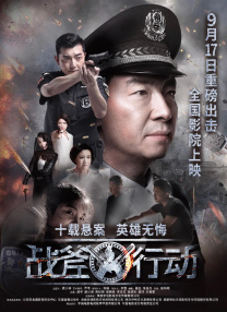 亚洲va久久久噜噜噜久久男同