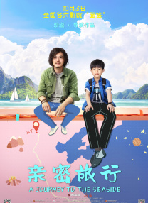 亚洲日本黄色片