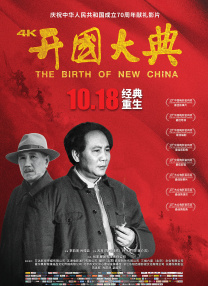 与众不同的爱