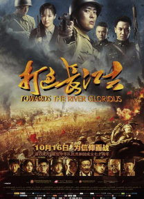 懂色av一区二区三区免费看