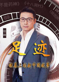 丁香六月婷婷七月激情