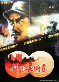 手机看高清特黄a大片