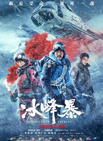 亚洲天堂激情