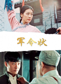亚洲欧美日本综合