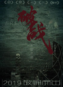 s33免费版在线观看