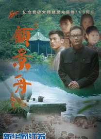 久久精品国亚洲