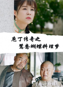 久久九色