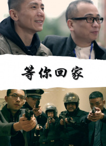 精品久久国产