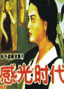 小柔在公厕被灌满jing液