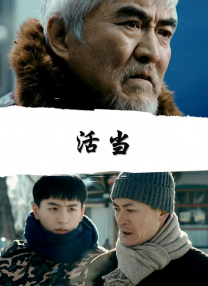 被黑人玩到高潮十几次