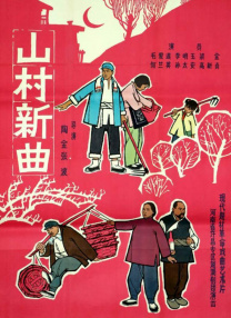 日韩欧美在线免费观看