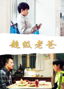 久久成人久久爱