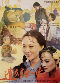 欧美亚洲91