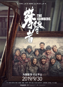 国产精品成人亚洲