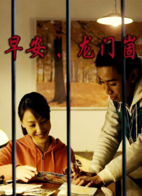 综合欧美国产视频二区