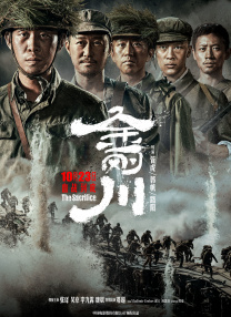 成人久久18免费网
