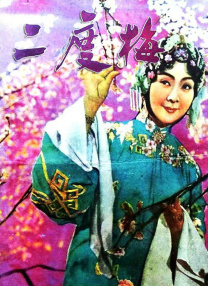 久久成人一区二区